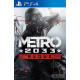 Metro 2033 Redux PS4